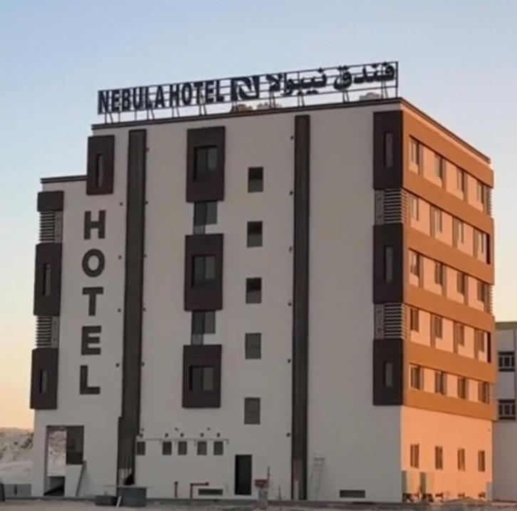 דוקם Nebula Hotel מראה חיצוני תמונה