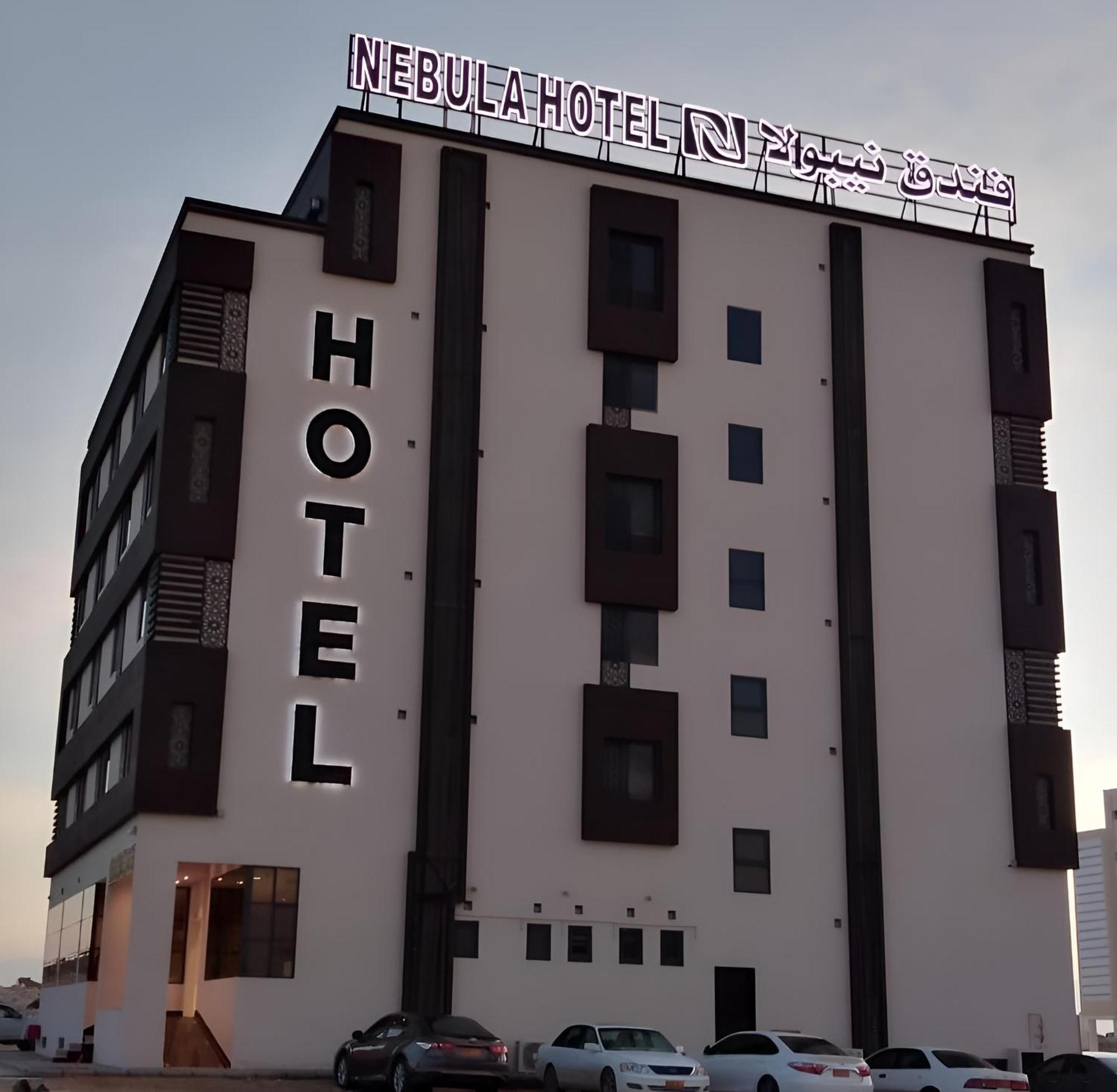 דוקם Nebula Hotel מראה חיצוני תמונה